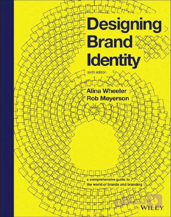 دانلود کتاب Designing Brand Identity