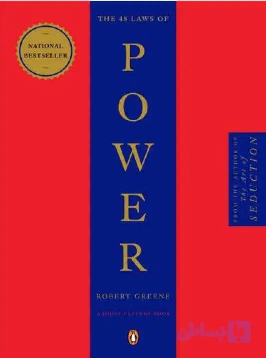 دانلود کتاب The 48 Laws of Power