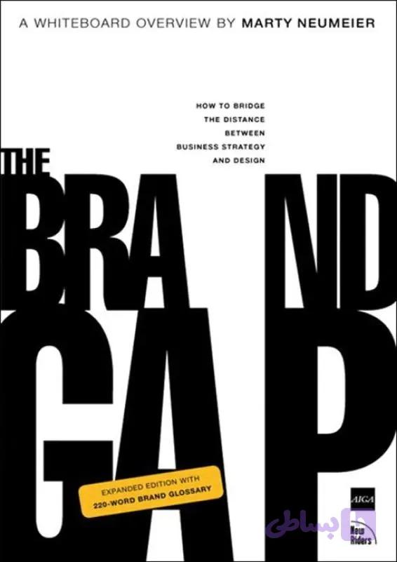 دانلود کتاب The Gap and The Gain