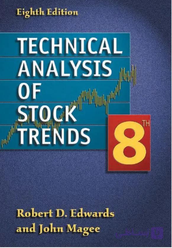 دانلود کتاب Technical Analysis of Stock Trends