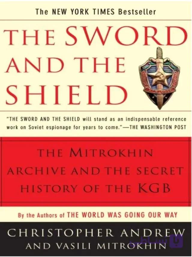 دانلود کتاب The Sword and the Shield