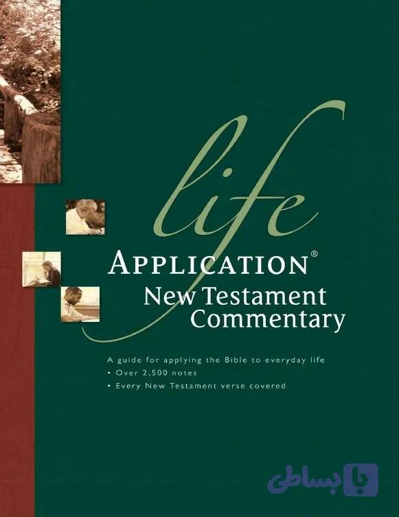 دانلود کتاب Life Application New Testament Commentary