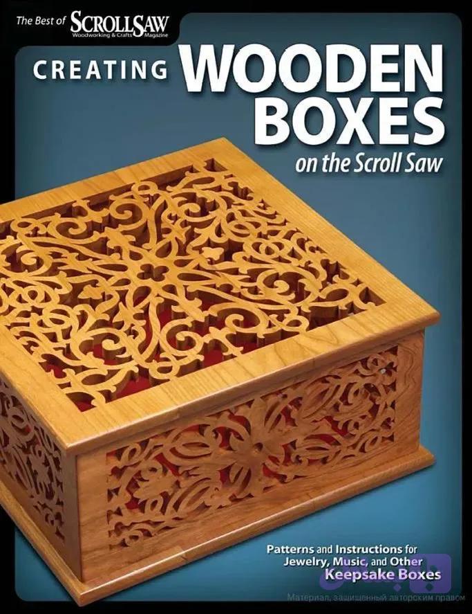 دانلود کتاب Creating Wooden Boxes on the Scroll Saw