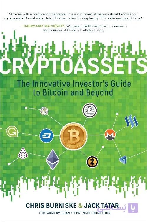 دانلود کتاب Cryptoassets: The Innovative Investor’s Guide to Bitcoin and Beyond