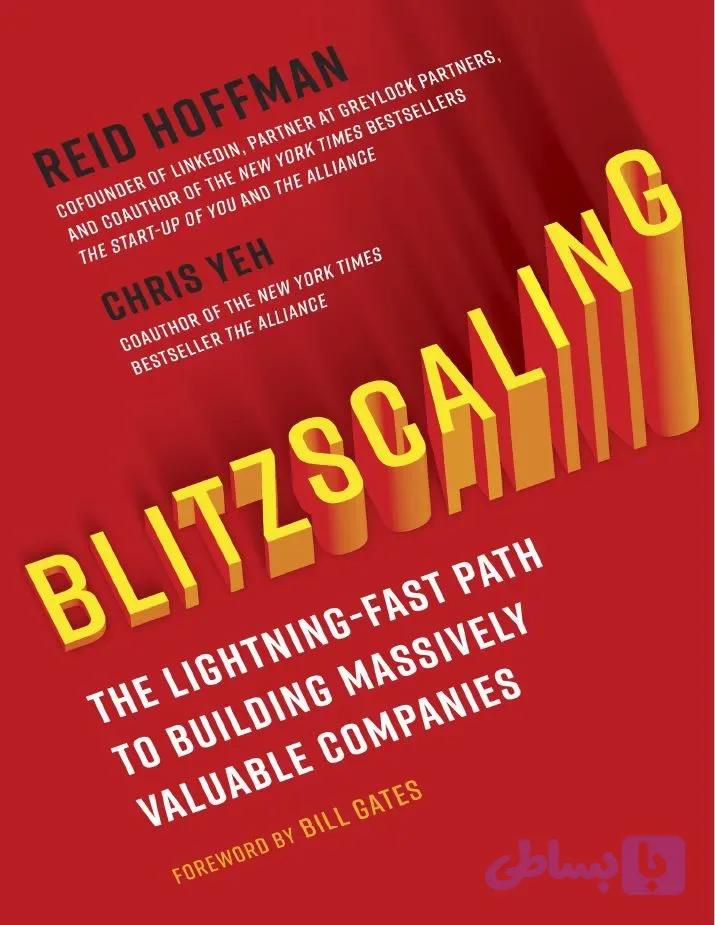 دانلود کتاب Blitzscaling