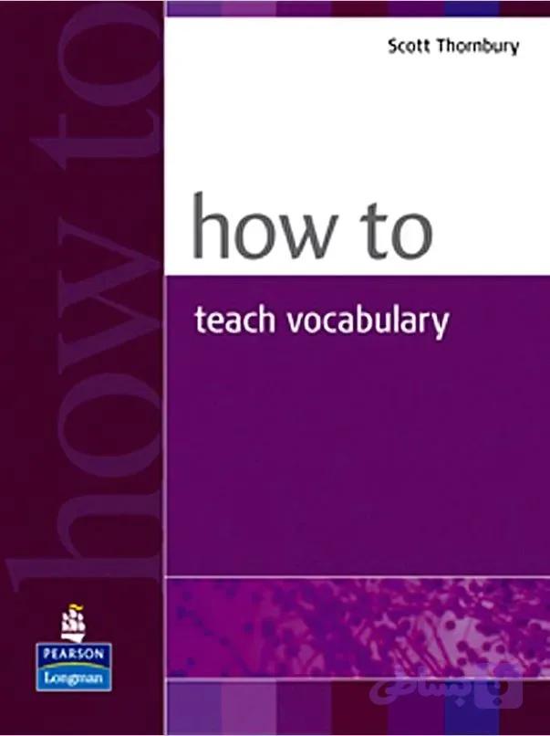 دانلود کتاب How to Teach Vocabulary