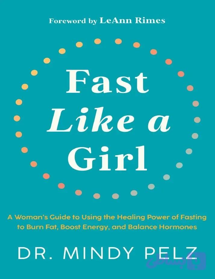 دانلود کتاب Fast Like a Girl