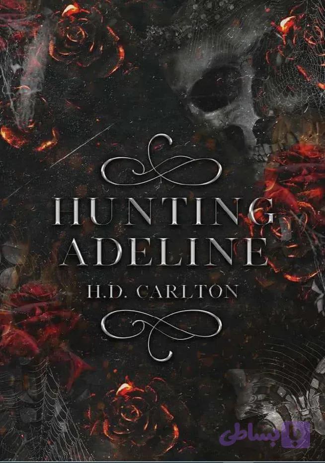 دانلود کتاب Hunting Adeline