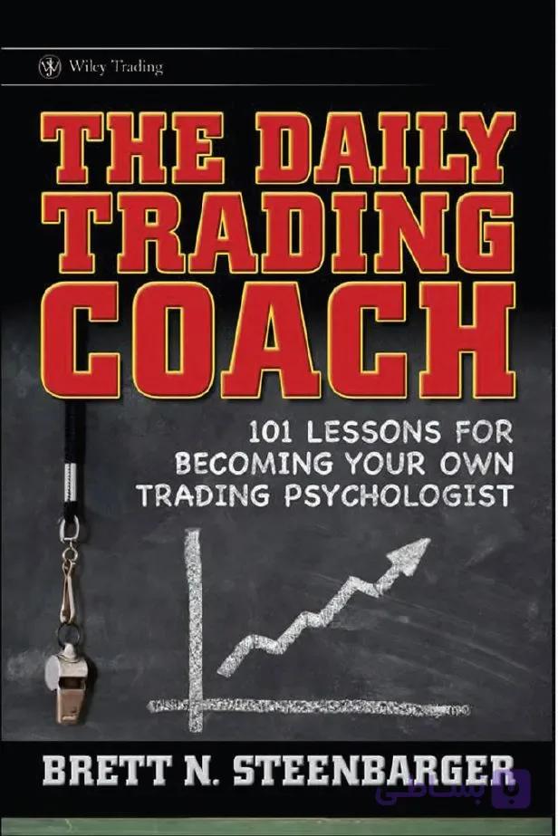 دانلود کتاب The Daily Trading Coach