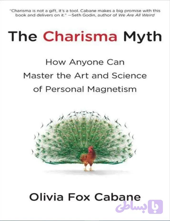 دانلود کتاب The Charisma Myth