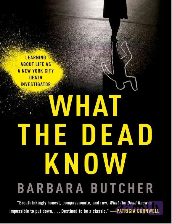 دانلود کتاب What the Dead Know