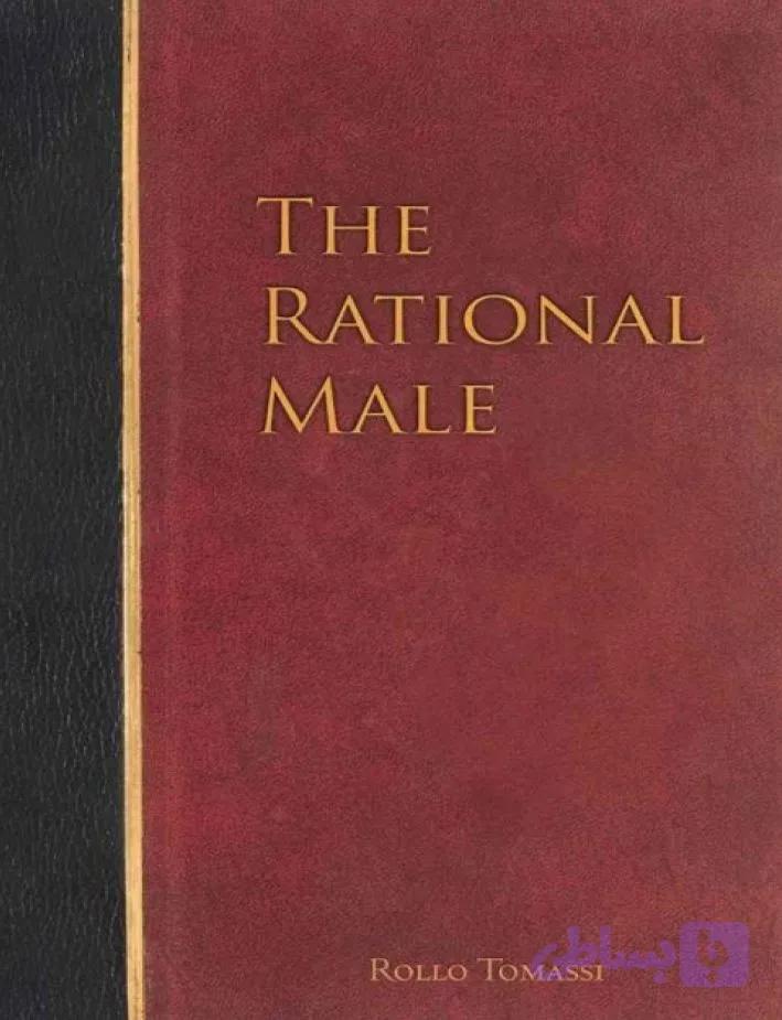 دانلود کتاب The Rational Male