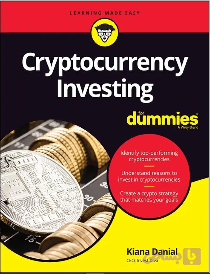 دانلود کتاب Cryptocurrency Investing For Dummies