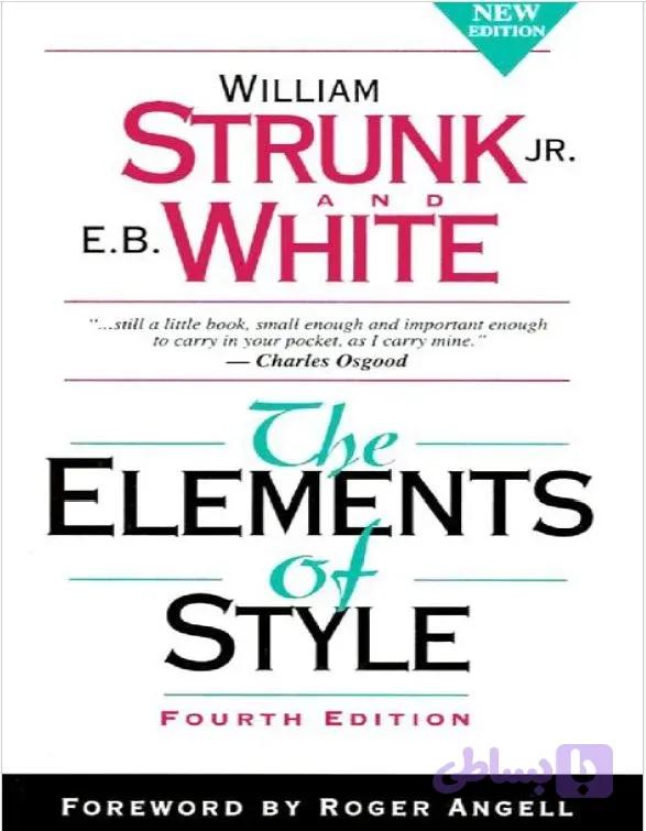 دانلود کتاب The Elements of Style