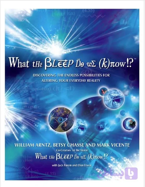 دانلود کتاب What the Bleep Do We Know