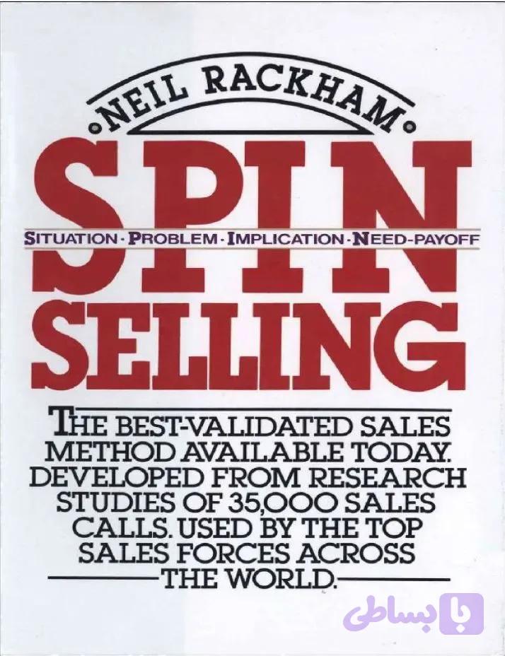 دانلود کتاب SPIN Selling