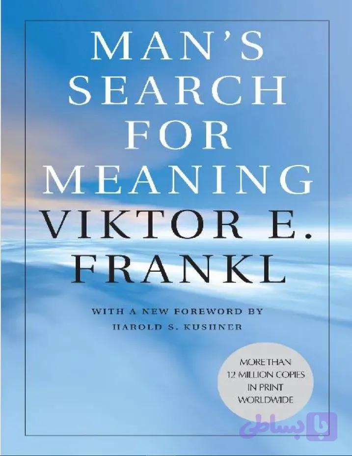 دانلود کتاب Man’s Search for Meaning