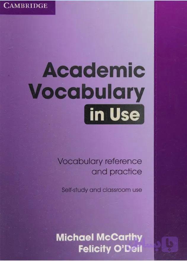 دانلود کتاب Academic Vocabulary in Use
