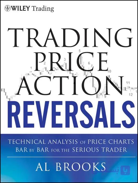 دانلود کتاب Trading Price Action Reversals