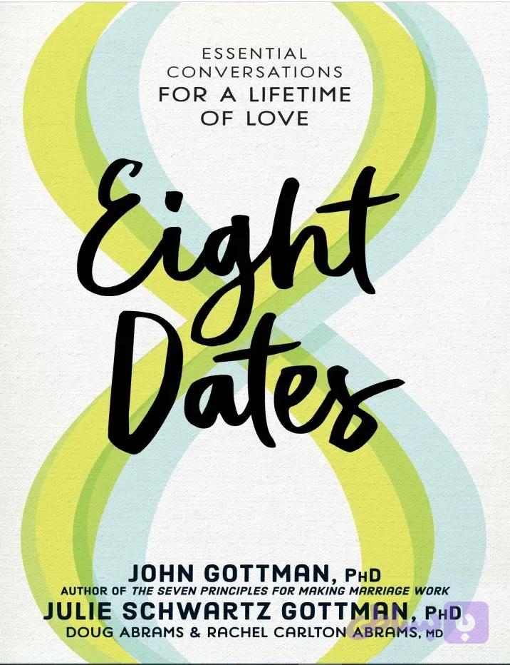 دانلود کتاب Eight Dates