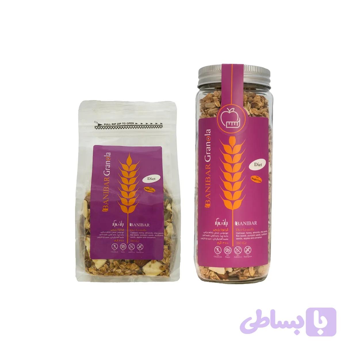 گرانولا رژیمی