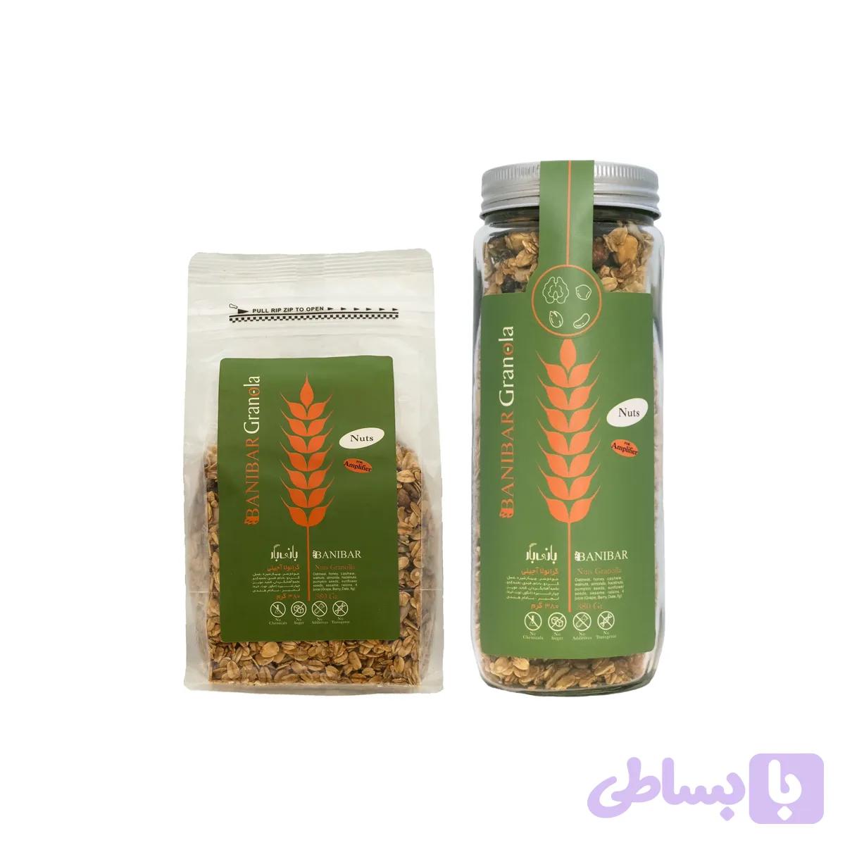 گرانولا آجیلی