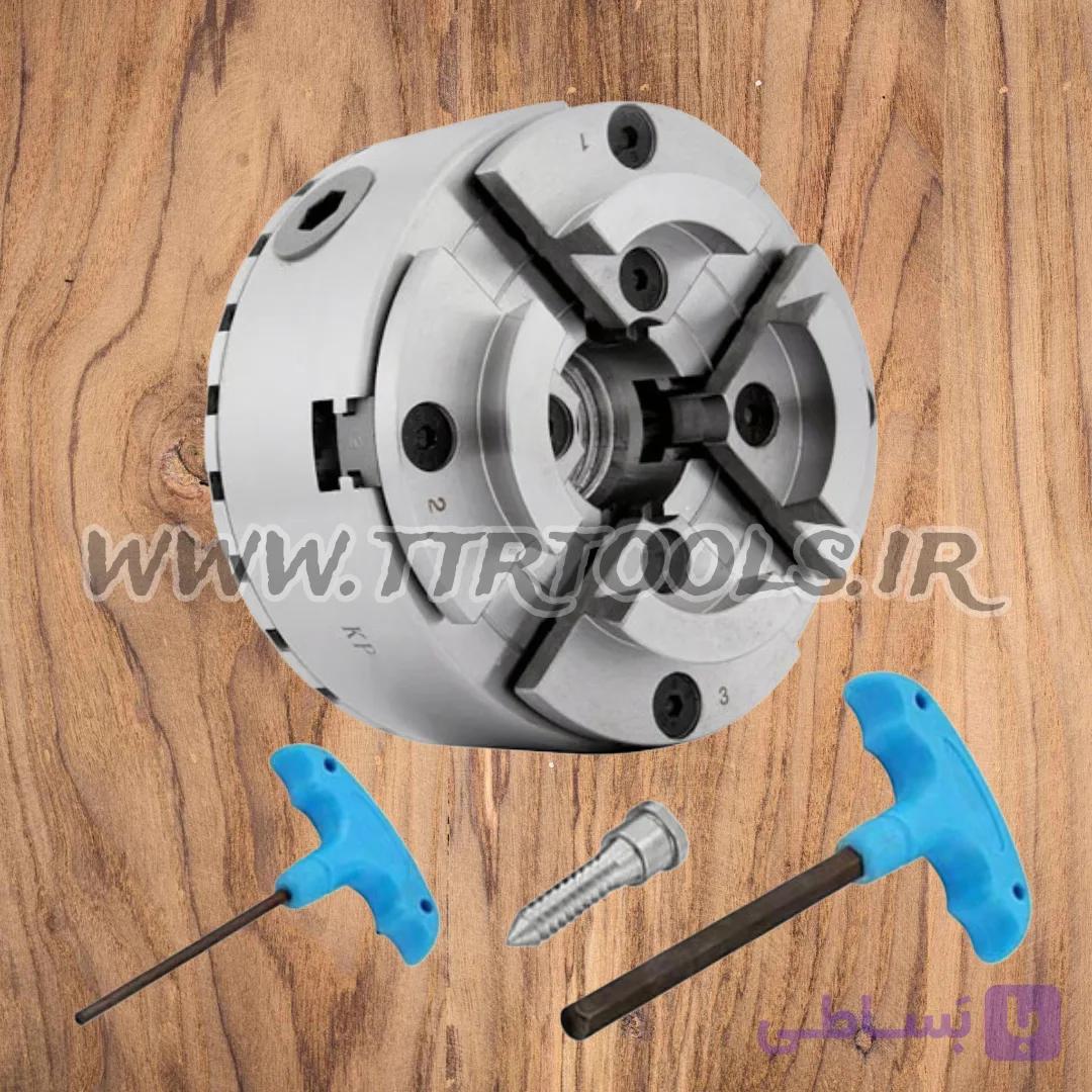 چهار نظام خراطی kp_125 (کارتن آبی)