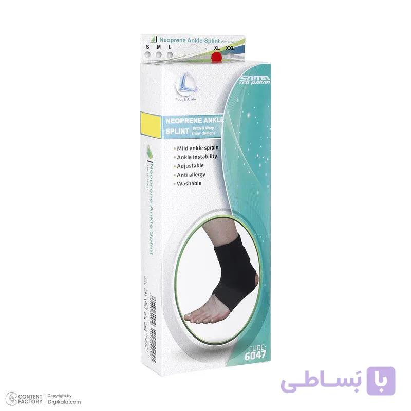 قوزک بند آتل دار نئوپرن سما طب پاکان مدل ۶۰۴۷ — تصویر 1