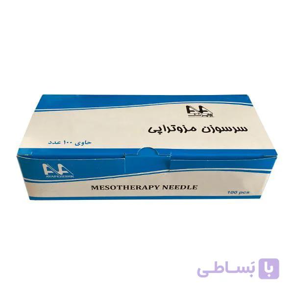 سر سوزن مزوتراپی آوا گیج ۳۰ طول ۴ میلیمتر بسته 100 عددی