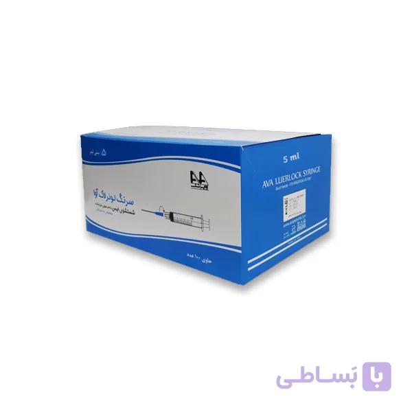 سرنگ شست و شو آوا ۵ سی سی لوئرلاک