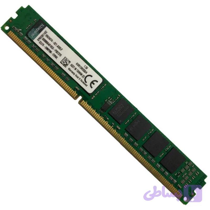 RAM KINGSTON 4 GB 1600 DDR3
