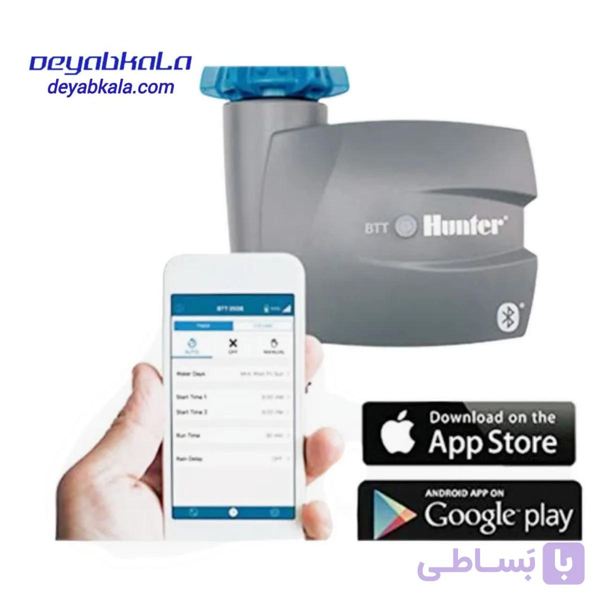 تایمر آبیاری بلوتوثی تک ایستگاه BTT-101