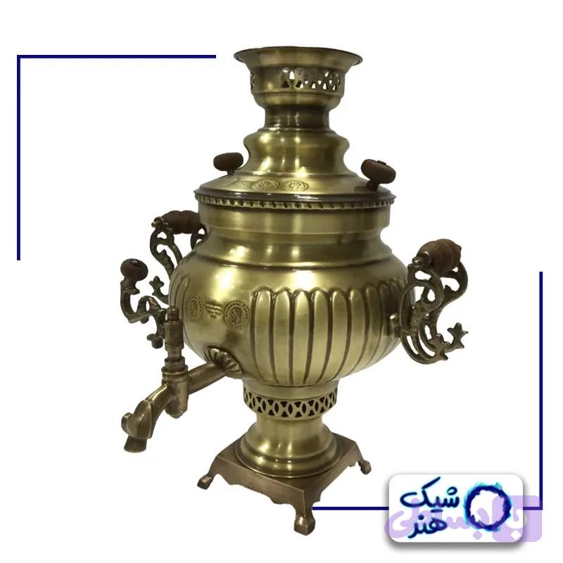 سماور شش لیتری برنجی مدل توپی