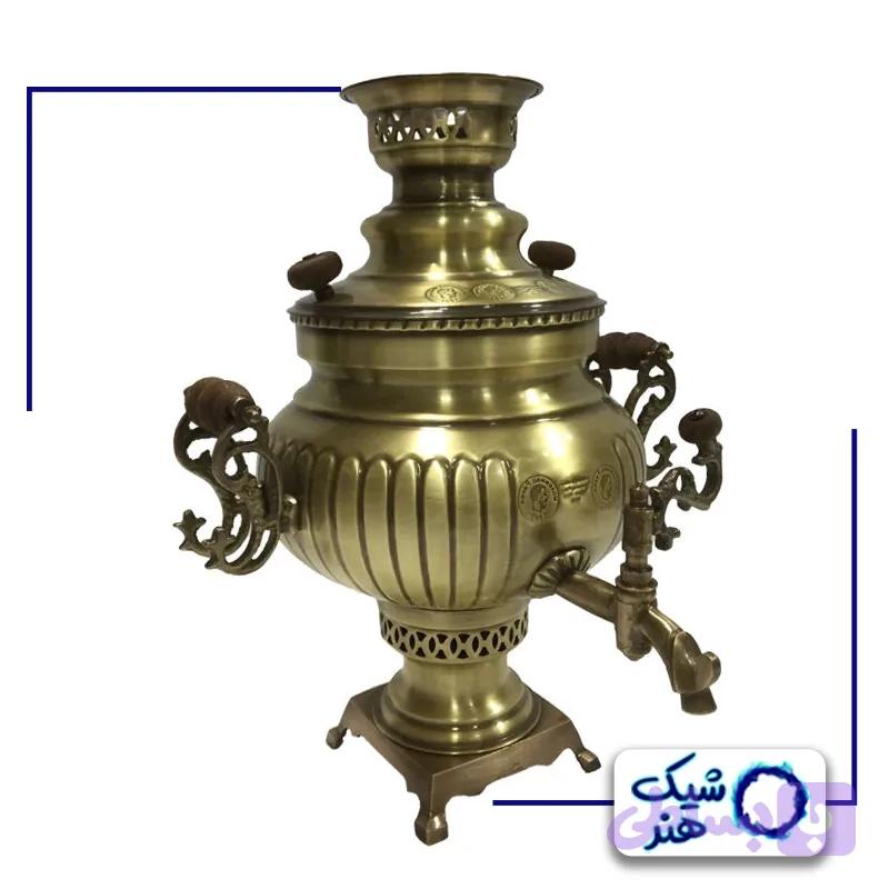 سماور 3 لیتری برنجی مدل توپی