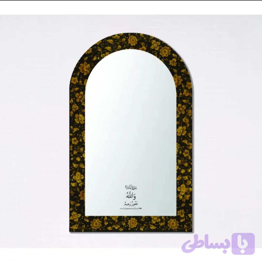 آینه دیواری غفور