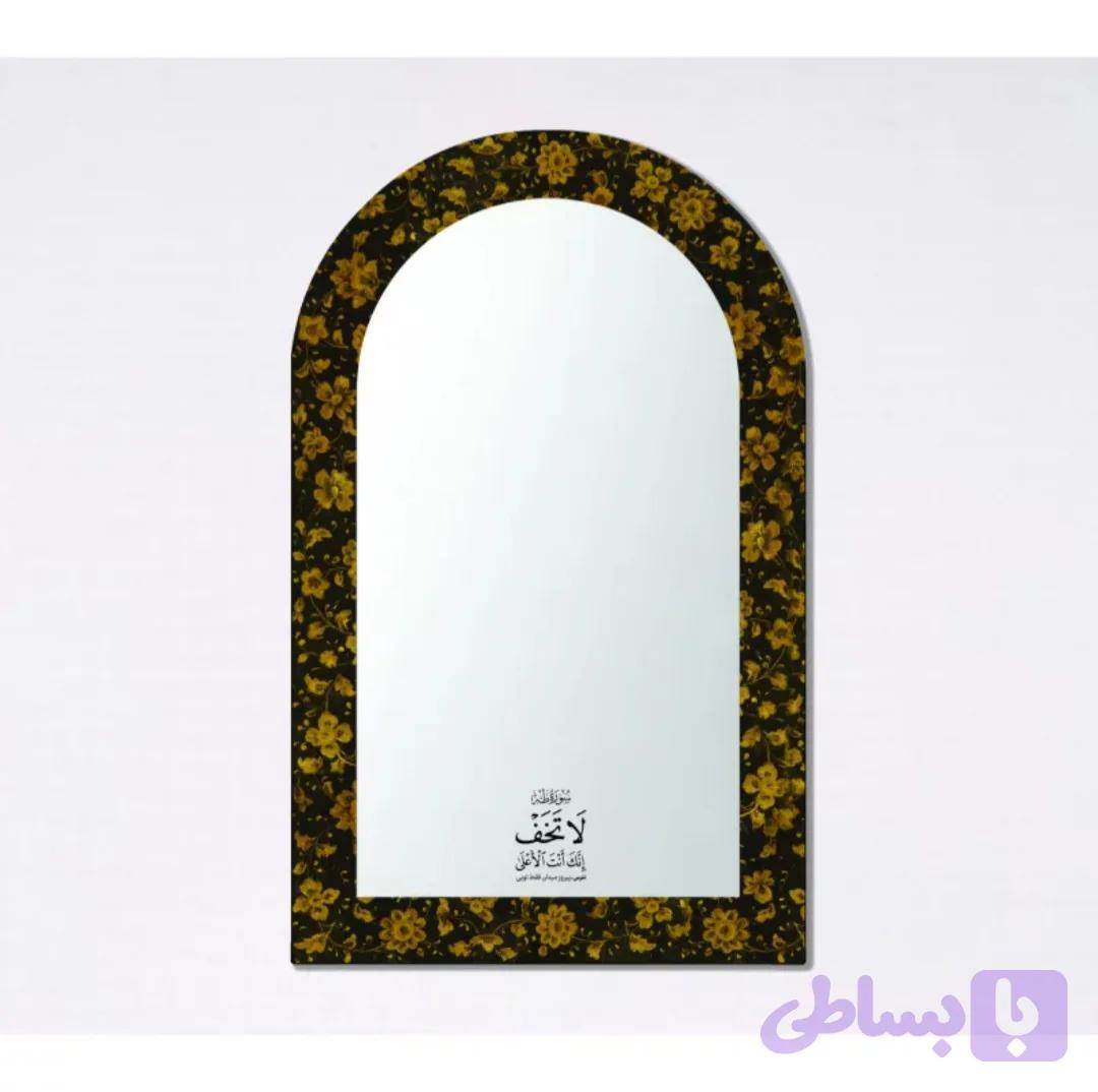 آینه دیواری نترس تو پیروزی ✌️