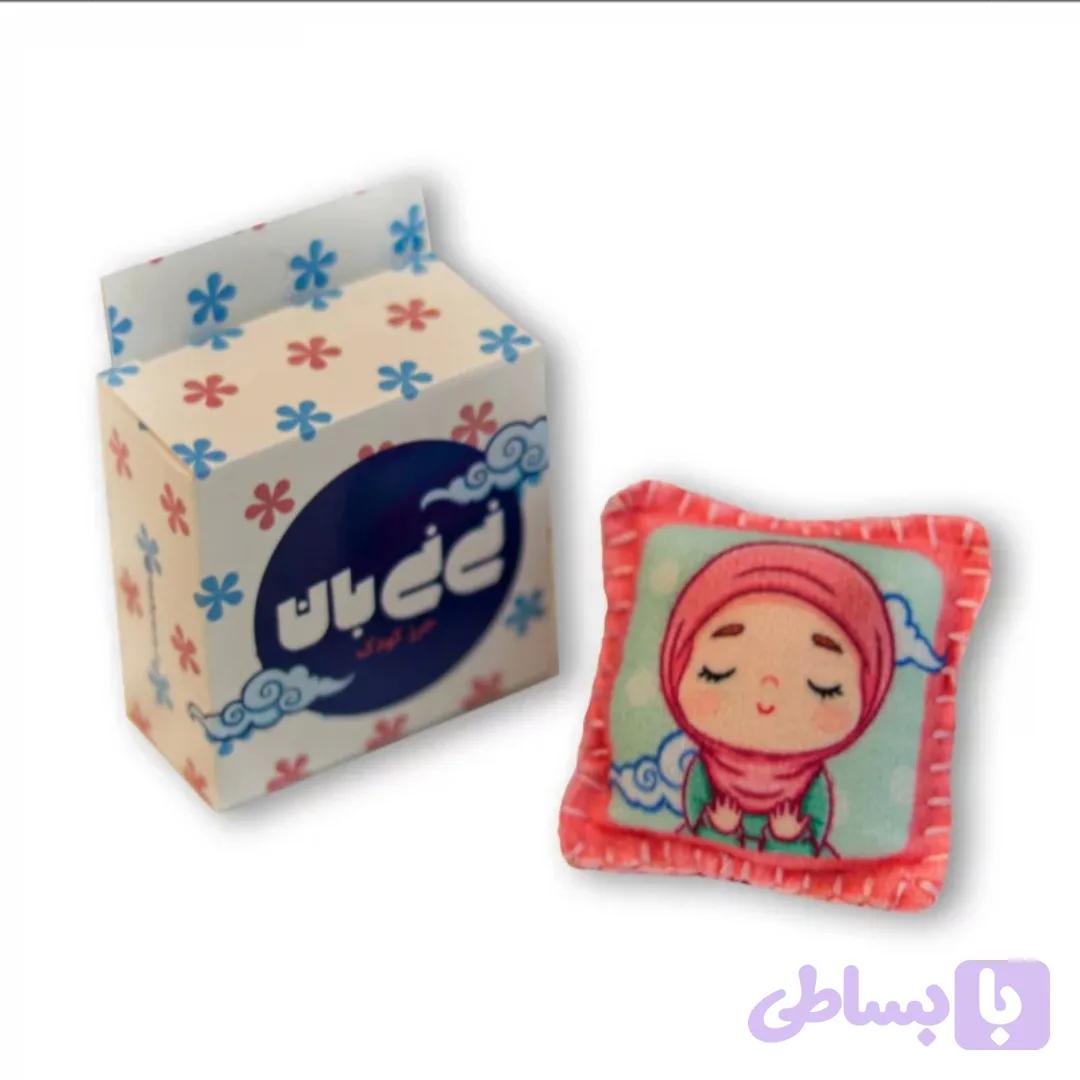 حرز نی نی بان