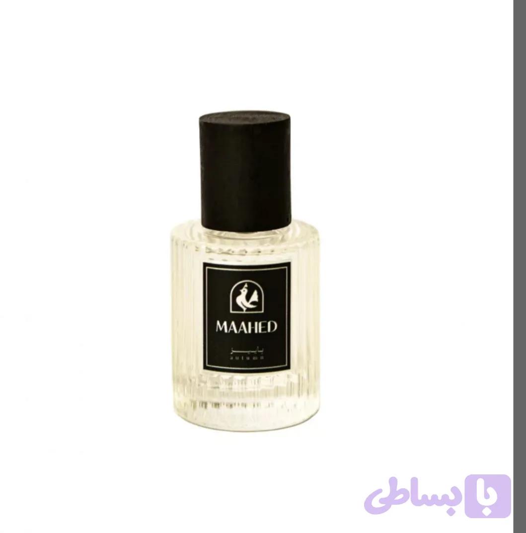 عطر پاییز