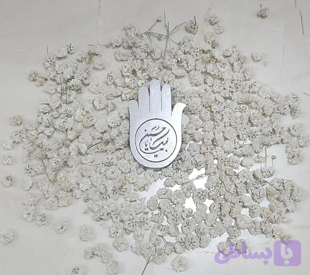 سنجاق سینه طرح علمدار (کد OYJRA)