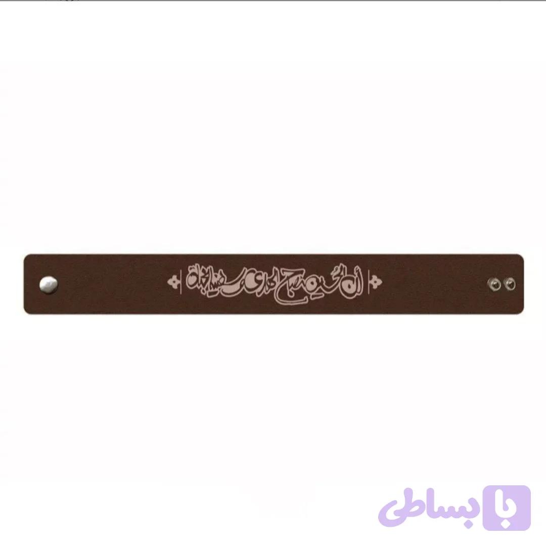 دستبند چرمی (کد YWA3J)