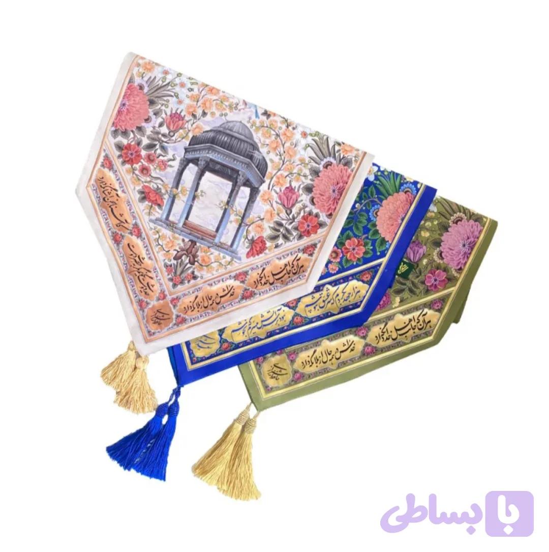 رانر گلستان شاعران (کد JJBNL)