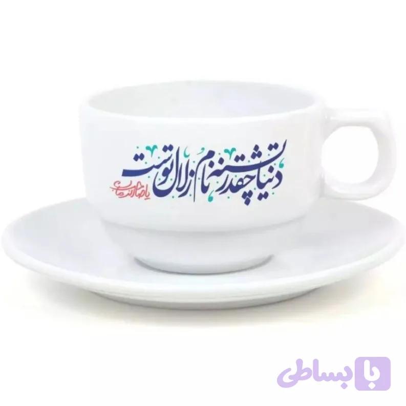 فنجان و نعلبکی سرامیکی (کد KVUA5)