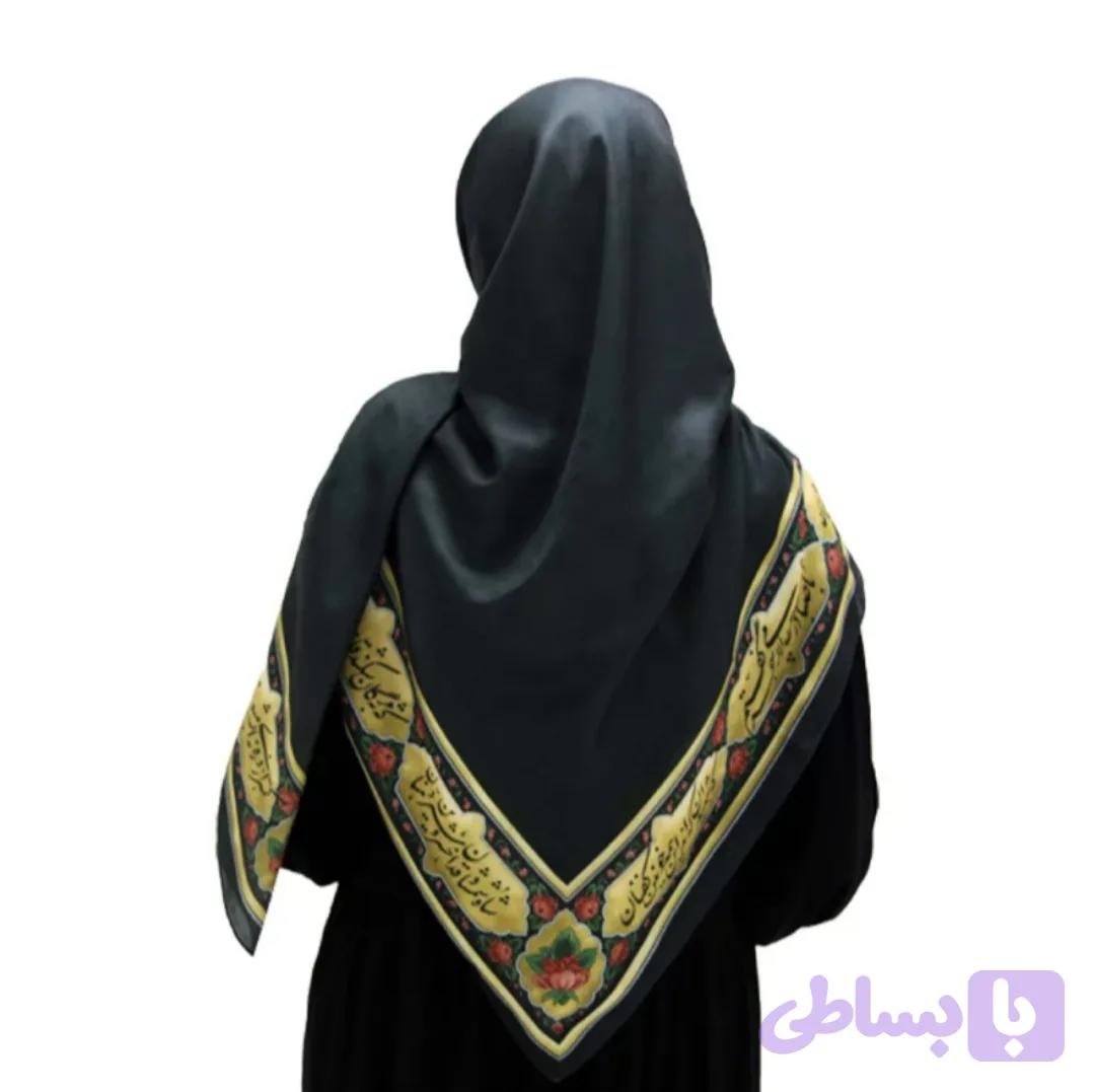 روسری شمشاد
