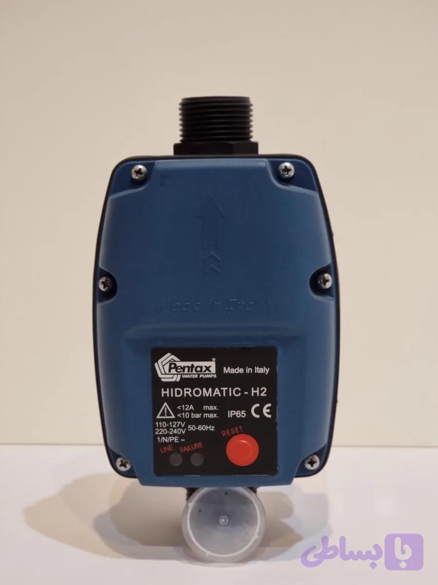 ست کنترل پنتاکس ایتالیا HIDROMATIC-H2
