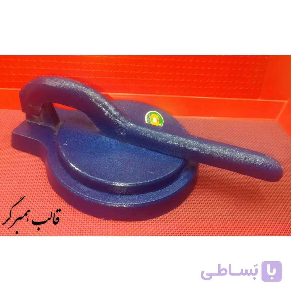 قالب همبرگر زن دستی