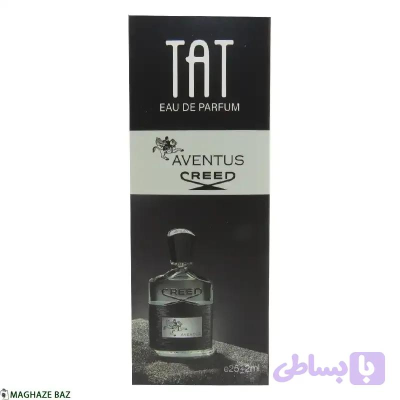 عطر جیبی مردانه تات مدل اونتوس کرید Aventus Creed با رایحه خنک حجم 25میلی لیتر