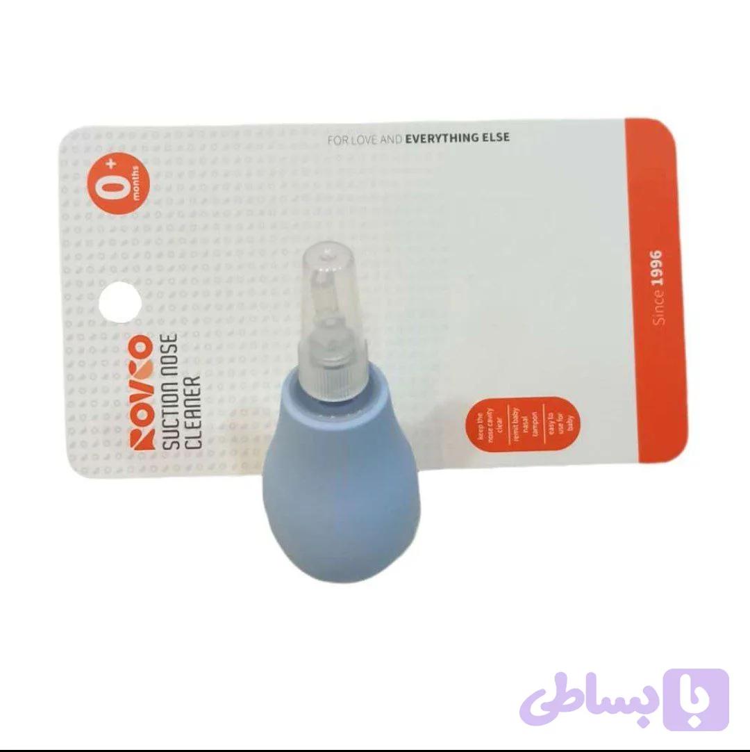 پوآر بینی (فین گیر) رووکو Rovco — تصویر 1