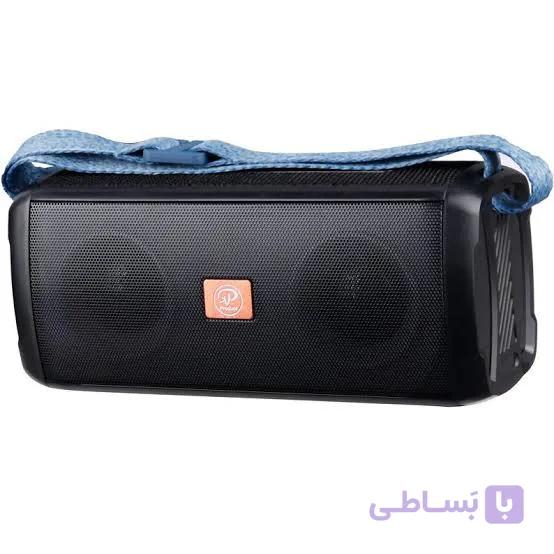 اسپیکر بلوتوثی XP Product XP-B607G