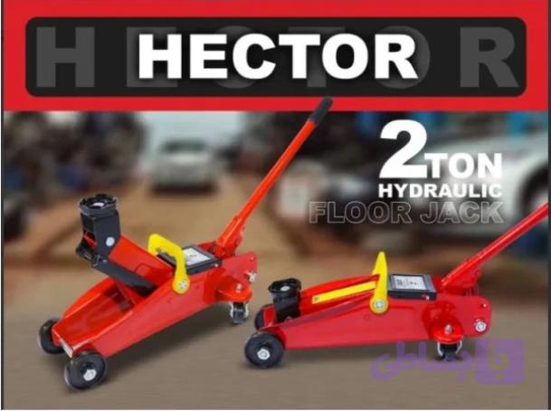 جک ۲ تن HECTOR همراه با کیف BMC