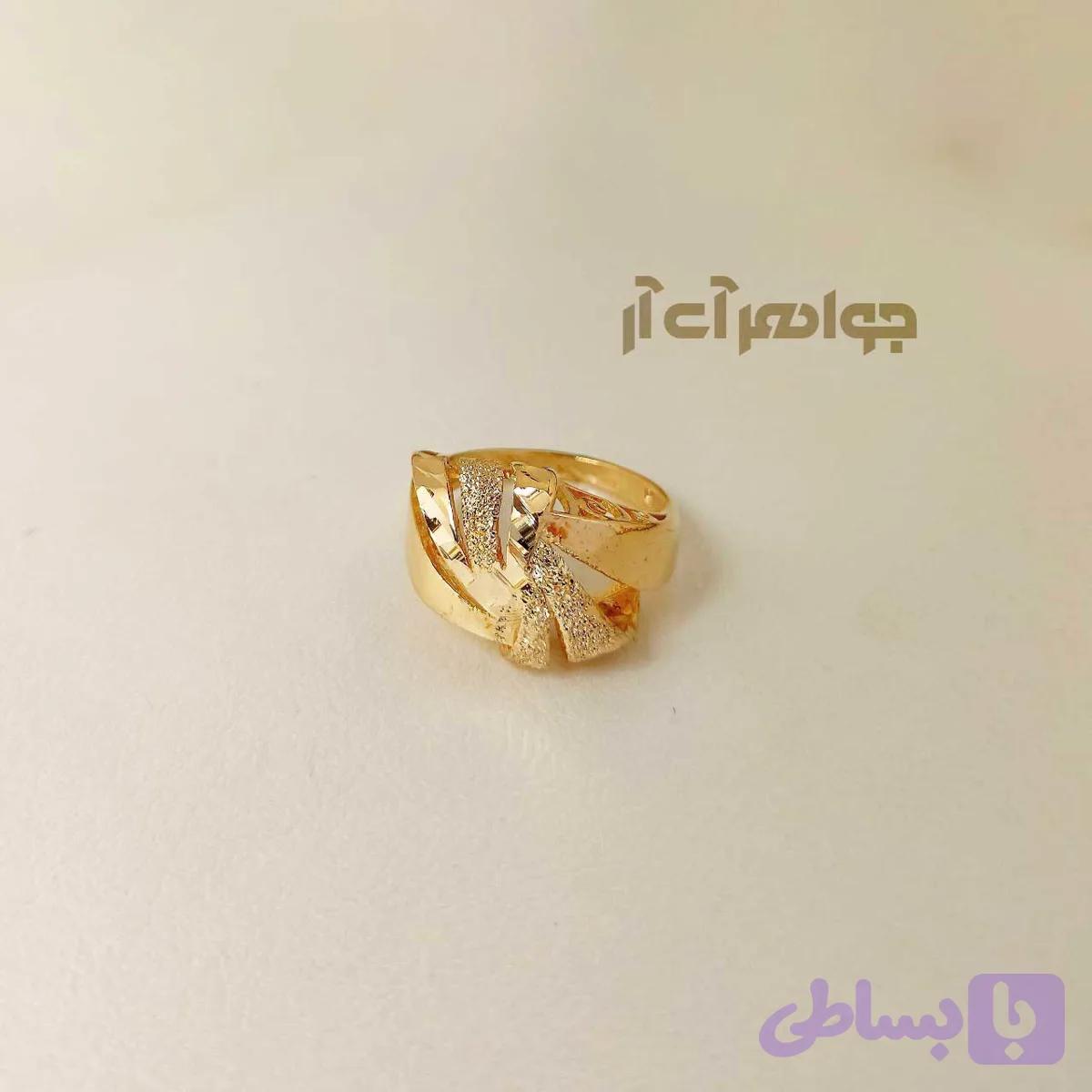 انگشتر طلاروس زنانه (کد OFFUP)